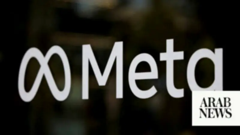 US Judge Rejects Meta's Bid to Dismiss Lawsuit Over Child Addiction to Facebook, Instagram