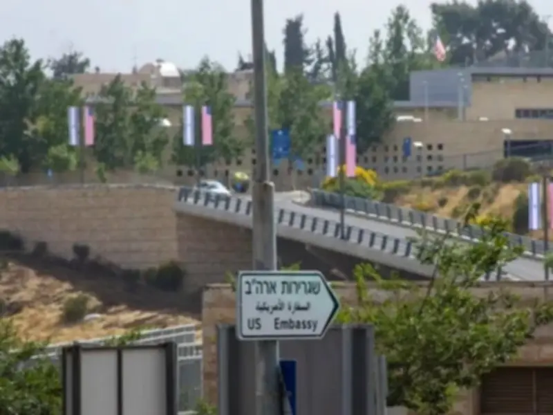US signs $1 deal for Jerusalem embassy land once owned by Palestinians