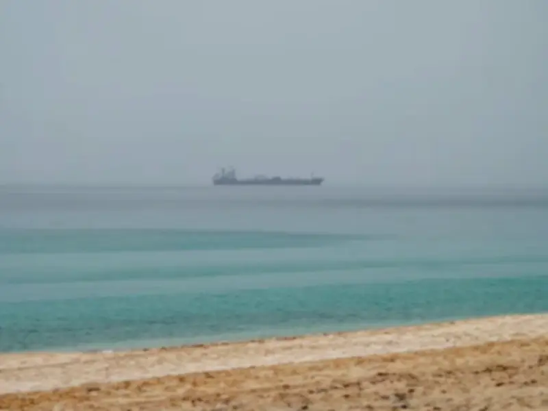 US Strikes Iran After Strait of Hormuz Ship Attack, Ceasefire Violated