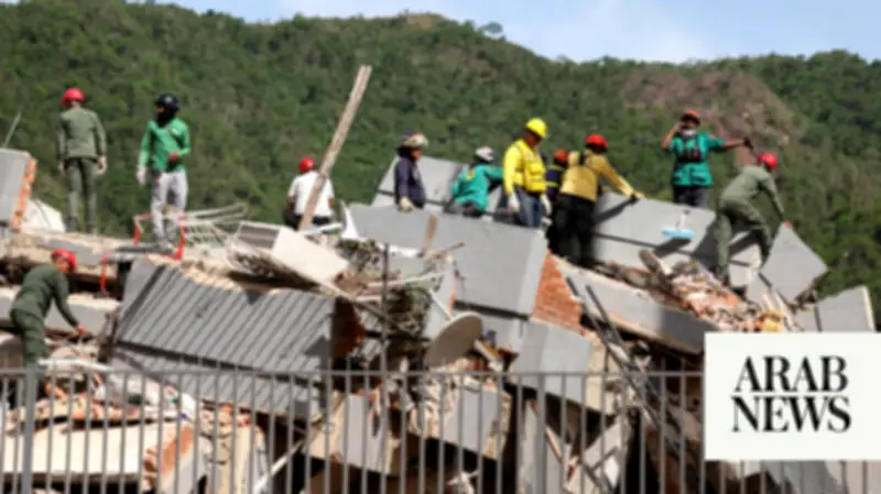 Venezuela Earthquakes Kill 235, Injure 4,300; Rescue Efforts Underway