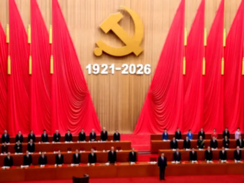 Xi Urges Party to Adapt to Change Amid Challenges on 105th Anniversary
