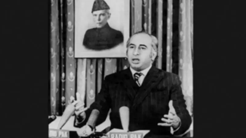 Zulfikar Ali Bhutto: Dramatic Rise and Tragic Fall of Pakistan's Populist Leader