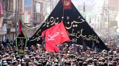 9th Muharram Observed Across Pakistan with Solemnity and Security