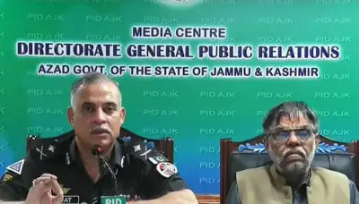 AJK Police Chief Urges Public to Verify Information Amid Fake News Challenges