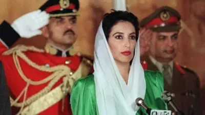 Benazir Bhutto's Birth Anniversary: A Legacy of Hope and Tragedy