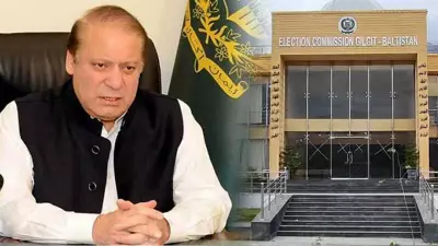 Election Commission Approves Nawaz Sharif's Gilgit-Baltistan Campaign
