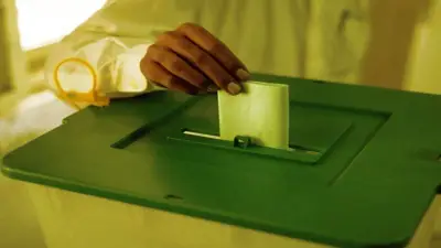 Gilgit-Baltistan 2026 Elections: Democracy or Elite Power Redistribution?