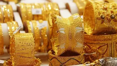Gold Prices Surge Rs 4,370 per Tola in Pakistan on Friday
