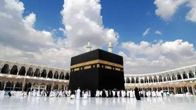 Hajj 2027: Pakistan Begins Preparations, Registration Soon