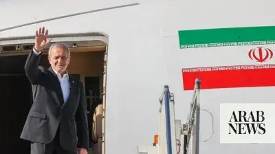 Iranian President Pezeshkian Visits Pakistan to Advance Islamabad Memorandum Implementation