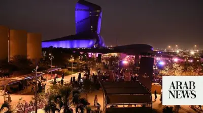 Ithra Celebrates Eid Al-Adha with Global Cultural Experiences