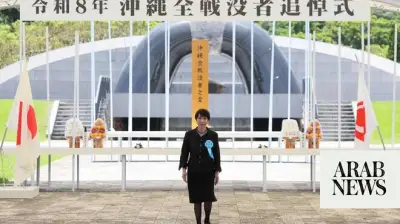 Japan PM Takaichi Heckled at Okinawa WWII Memorial Event
