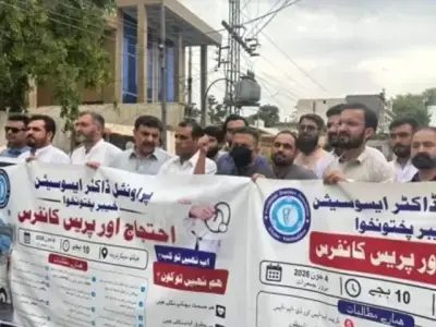 K-P Doctors Threaten Strike Over 100% Salary Hike Demand