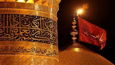 Karbala Never Ended: How Ashura Shaped Iran's Political Imagination