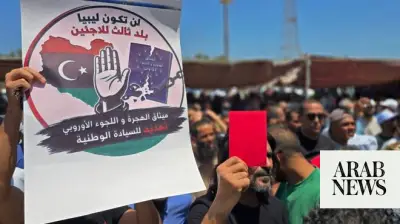 Libya's Eastern Government Bans Entry of Nationals from Four African Countries