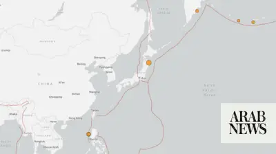 Magnitude 6.9 Earthquake Strikes Northern Japan, No Tsunami Warning