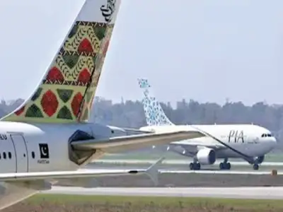NA Committee Defers PIA Tax Exemptions, Offers Equal Treatment Option