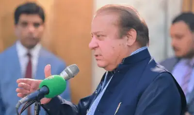 Nawaz Sharif Pledges Continued Development Support for Gilgit-Baltistan