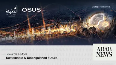 OSUS Real Estate Launches SR1bn Residential Project in Masar Destination, Makkah