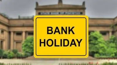 Pakistan Banks Closed on July 1 for Annual Holiday; Employees to Work