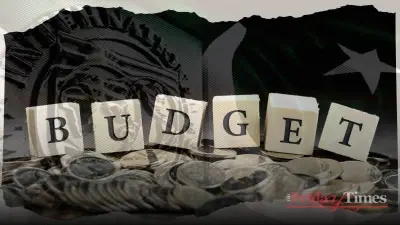 Pakistan Budget 2025: Debt Crisis Overshadows Incremental Relief