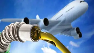 Pakistan Cuts Jet Fuel Price by Rs7.15 per Litre to Rs231.72