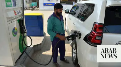 Pakistan keeps petrol and diesel prices unchanged amid stable oil markets