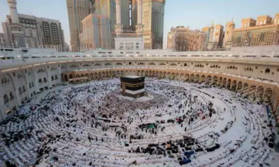 Pakistan launches free registration for Hajj 2027, digitizes system