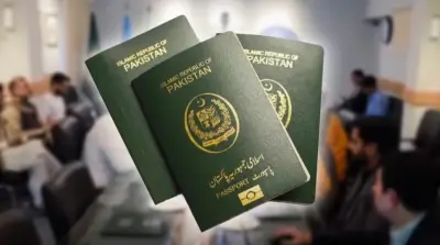 Pakistan Passport Offices to Go Cashless from July 2026