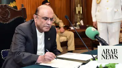 Pakistan President Assents to Finance Bill 2026-27, Enacting Federal Budget