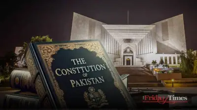 Pakistan's 1973 Constitution: Pillar of Democracy and Rights