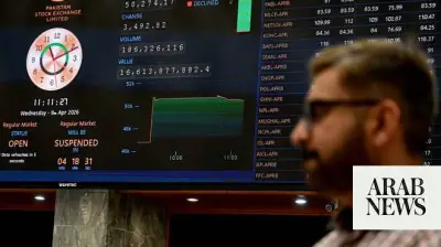 Pakistan's Gen Z Drives Surge in New Stock Market Investors