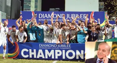 PM Shehbaz Congratulates Pakistan Football Team on Historic Trophy Win