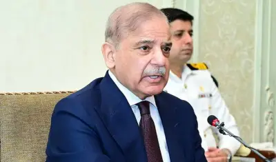PM Shehbaz to Attend US-Iran Agreement Signing in Geneva