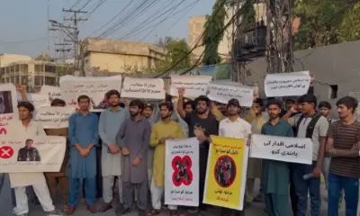Protest in Lahore Against Fashion Designer Mahmood Bhatti Over Social Media Remarks
