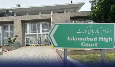 PTI Founder, Bushra Bibi Seek Sentence Suspension in £190m Case from Supreme Court