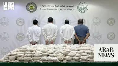 Saudi Seize 1.4M Amphetamine Pills Hidden in Rock Crusher