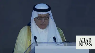Saudi Water Sector Attracts Over $16bn in Investments, Minister Says
