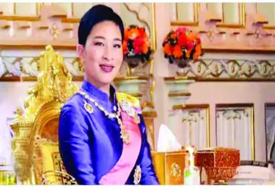 Thailand's Princess Bajrakitiyabha Dies After Three-Year Coma at 47