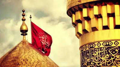 The Philosophy of Loyalty: Lessons from Hazrat Abbas at Karbala