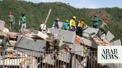 Venezuela Earthquakes Kill 235, Injure 4,300; Rescue Efforts Underway
