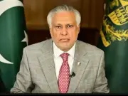 22 Iranian Crew Arrive in Karachi, Repatriation Underway: Ishaq Dar