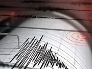 5.4-Magnitude Earthquake Hits Islamabad, Punjab, K-P; No Casualties Reported