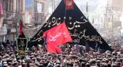 9th Muharram Observed Across Pakistan with Solemnity and Security