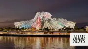 Abu Dhabi Unveils Frank Gehry-Designed Performing Arts Center Dar Al-Funoon