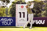 Ahmed Baig Secures Tied-7th Finish at IGPL Morocco Rising Stars