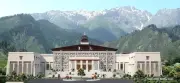 AJK Budget 2026-27: Rs286 Billion Outlay Presented Today