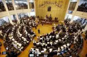 ANP Rejects Khyber Pakhtunkhwa Budget 2026-27, Warns of Decline