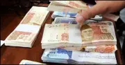 APCC Recommends Record Rs4.715 Trillion Development Outlay for FY26-27