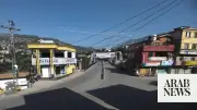 Azad Kashmir Protests: Clashes and Strike Paralyze Cities